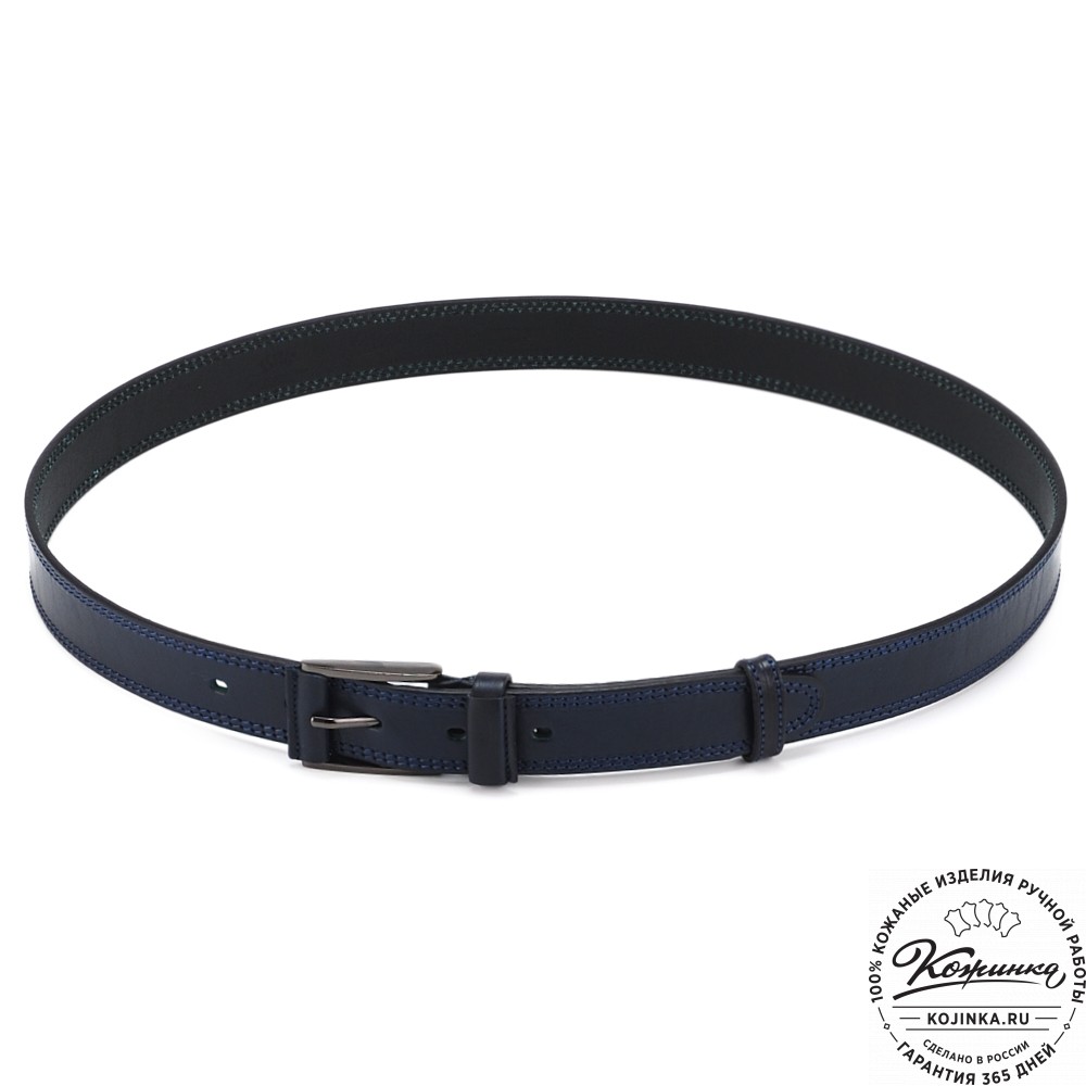 Кожаный мужской ремень "Остин" (синий)